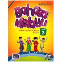 Bahasa Melayu Tahun 3 Jilid 1 